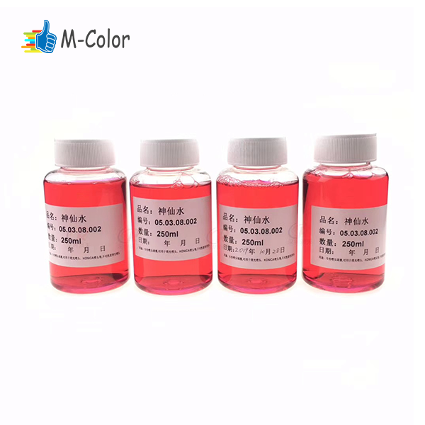 repair liquid